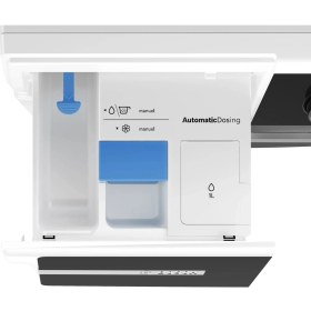Resim Bosch WGK254Y0TR Çamaşır Makinesi 10 kg 1400 Devir Beyaz 