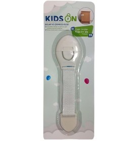 Resim Konak Züccaciye Dolap Ve Çekmece Kilidi 