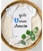 Resim İyi ki Varsın Annecim Özel Tasarım Bebek Zıbın Pamuklu Çıtçıtlı Body Beyaz 