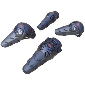 Resim Motosiklet Dizlik Ve Dirseklik Mafsallı 4 Lü Set 