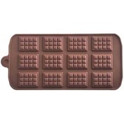 Resim Çikolata Kalıbı - Silikon - Mini Tablet 