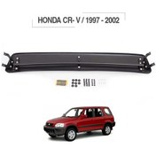 Resim İtibar Honda CR-V 1997-2002 Ön Cam Güneşliği 