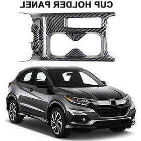 Resim Ulzyvf Ve Usb Tutucu Su Geçirmez Şarj Portu Koruyucu Konsol Kapak Bardağı Arka Fp 