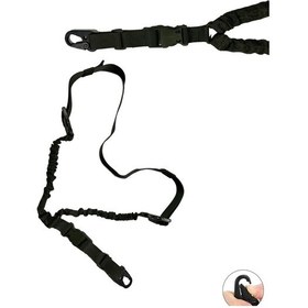 Resim Tek Nokta Tactical Askı Kayışı - 