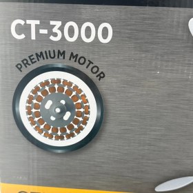 Resim Kassel Aydınlatma CT-3000 Modern Beyaz LED Işıklı Tavan Vantilatörü Fan Havalandırma ve Uzaktan Kumandalı 