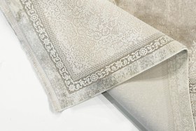 Resim Dolce Vita Halı Monaco 8706 Serene Modern Salon Halısı - 100x300 