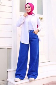 Resim Tesettür Diyarı Kadın Retro Baggy Kot Pantolon- Saks Mavi 