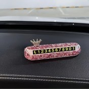 Resim Taç Kaplı Park Yeri İşareti, Elmas Kristal Gizlenebilir Geçici Araç Numara Kartı Plakası Telefon Numarası Kartı Taşlı Araba Stickerları - Dayanıklı Plastik Gece Görüşü Gösterge Paneli Telefon Numarası Kartı Yeşil Arka Işıklı Ekran 