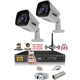 Resim Ids - 2 Kameralı 5 Mp Sony Lensli 1080P Full HD Güvenlik Kamerası Sistemi - Hard Disksiz 