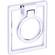 Resim System Krom 74 mm Çekme Mobilya Kulpu (SY4622 0074 CR-CR) 