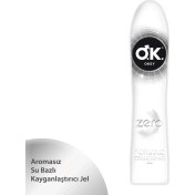 Resim Okey Zero 100 ml 