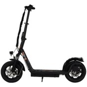 Resim Alba S Pro 2 Scooter Akademik Siyah 