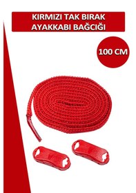 Resim Dopar Elastik Kırmızı Akıllı Bağcık Tak Bırak Ayakkabı Bağcığı 100cm Kırmızı 