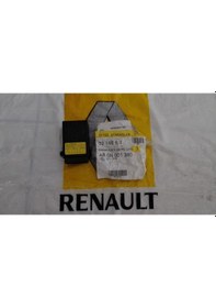 Resim Renault Master3 Basamak Elektr. Kontrol Ünitesiargn001380 