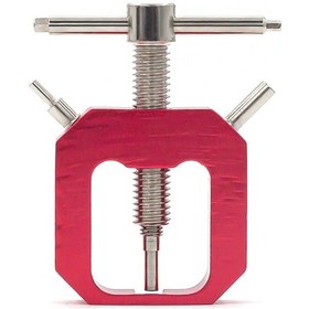 Resim Mufunye Rc Araçlar İçin Alüminyum Dişli Çekme Aparatı - Motor Pinyon Dişlisi Sökücü 