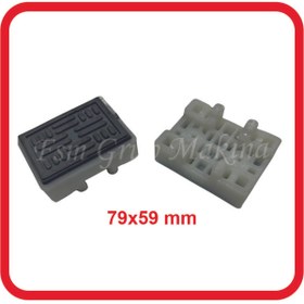 Resim FSM KENAR BANTLAMA MAKİNASI PALETİ 79X59MM 