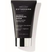 Resim Institut Esthederm Intensive Propolis Kaolin Mask 75 ml 