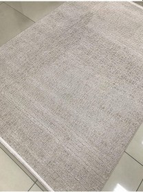 Resim Merinos Halı Octavia 75491 070 Serisi Salon Oturma Yatak Odası Halısı Kahve 