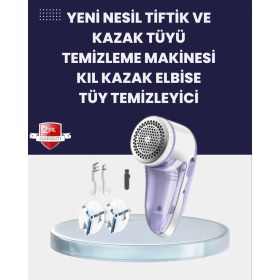Resim Herşeytrend Güvenli Elektrikli Fanlı Isıtıcı Termostatlı Hızlı Isıtma 