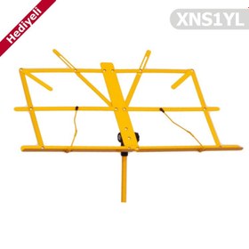 Resim Extreme XNS1YL Portatif Nota Sehpası (Sarı) | Katlanabilir Hafif Taşıma Çantalı 