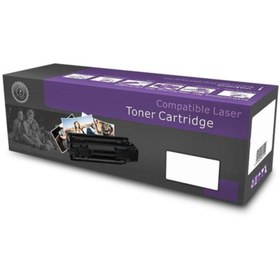 Resim Samsung Mlt-d116 Muadil Toner - Sl-m2826/sl-m2835dw/sl-m2875fd 