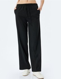 Resim Koton Düz Bol Paça Cepli Eşofman Pantolon Siyah 5sak40226pw Siyah 