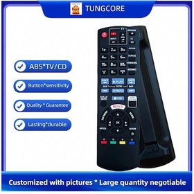 Resim Lasonstiges Panasonic Dp-ub820pck Dp-ub320 Dpub820eb Dpub820gnk 4k Blu-ray Disk Oynatıcı İçin Yeni Uzaktan Kumanda Yedek D816e3-1 