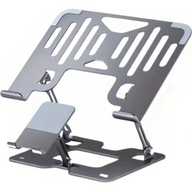 Resim Serendipitous Isı Dağıtıcı Kaymaz 2'si 1 Arada Ayarlanabilir Yükseklik Sabit Stand A (Yurt Dışından) 