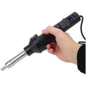 Resim Yifomall Portatif Ve Ayarlanabilir Sıcak Hava Tabancası - 8032 Model, 100-500 , 8 Kademeli Hava/sıcaklık Kontrolü 