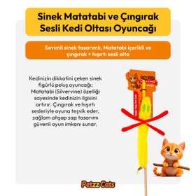 Resim PetzzCats Sinek Matatabi ve Çıngırak Sesli Kedi Oltası Oyuncağı Sarı 42 Cm 