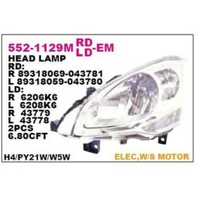 Resim Far+sınyal Sol Elektrıklı Motorlu E Belgelı H4 Berlıngo Iıı 08 12 Uyumlu 