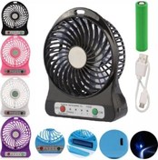 Resim 3 Kademeli Masaüstü Ve Araç Fan Pervane Şarjlı 