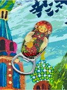 Resim Bjorn Buzdolabı Mıknatısı "matruşka", Şişe Açacağı 144374567 