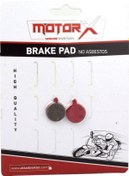 Resim Mtb Bp-23 Fren Disk Bisiklet Balatası Zoom / Alhango Model 