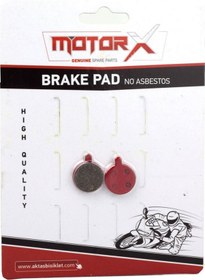 Resim Mtb Bp-23 Fren Disk Bisiklet Balatası Zoom / Alhango Model 