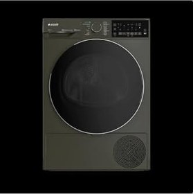 Resim ARCELIK 1010 Kmıg A++ Kurutma Makinesi Gri 