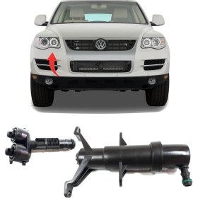 Resim Gkl Vw Touareg Sağ Far Yıkama Robotu 2007-2010 7L6955104A 