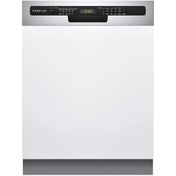 Resim Profilo BMA4451E3 5 Programlı Ankastre Bulaşık Makinesi 