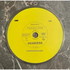 Resim samedia SAMEDİA CR6 PRO 230MM PORSELEN GRANİT KESME ELMASI SERAMİK KESİCİ GERMANY 