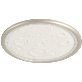 Resim Flaır 3d Plafonyer Ledli Avize Beyaz 