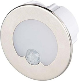 Resim Cata 1.5W SENSÖRLÜ KORİDOR (YUVARLAK)(BEYAZ) 