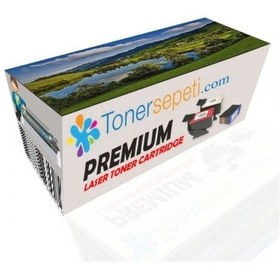 Resim Tonersepeti Brother Dr-247 18k Sarı Uyumlu Drum Ünitesi 