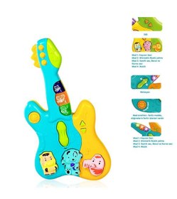 Resim Vardem Oyuncak Işıklı Ve Müzikli Gitar Bebek Piyanosu VRD-JLG-855-36A 