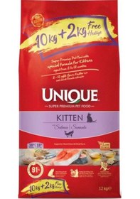 Resim Unique Kitten Somonlu Yavru Kedi Maması 10 KG + 2 KG 