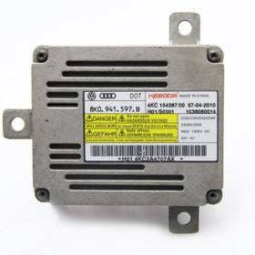 Resim OEM 8k0941597b Audi A4-a5 Lamba Kontrol Ünütesi Orjinal 