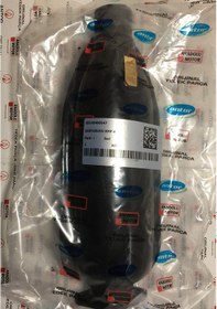 Resim ANTOR Lombardini 4ld820 17hp Susturucu (EKSOZ) Uzun 