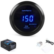 Resim Araba Modifiyeli Alet 12v Evrensel 52mm Yağ Basınç Göstergesi Psı 1073 