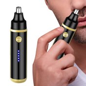 Resim 1 adet MIGUAN USB Şarj Edilebilir Elektrikli Burun ve Kulak Tüy Kesme Makinesi, Acısız Kaş ve Yüz Tüy Alma Cihazı, 500mAh Lityum Pil ile Erkekler ve Kadınlar için Plastik Burun Tüy Kesme Makinesi 