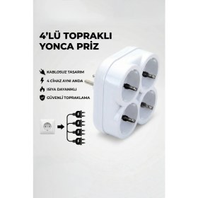 Resim 4'lü Topraklı Golyat Fiş Priz 