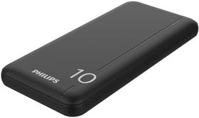 Resim Philips DLP1812PB 10.000 mAh Powerbank 2xUSB-A 2.1A, USB-C Çıkış, PD- Siyah 